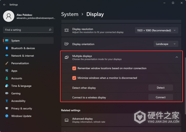 在Win11所有显示器上显示任务栏时钟教程