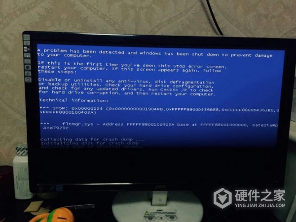 华硕笔记本换固态硬盘蓝屏解决方法