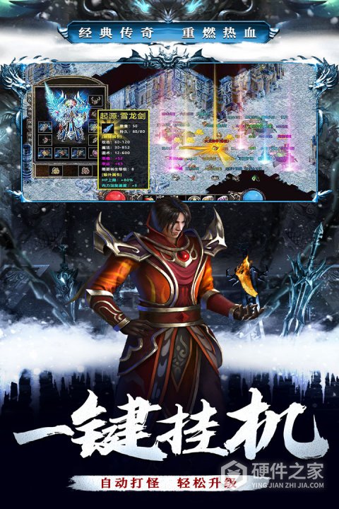 釜底抽薪百度版