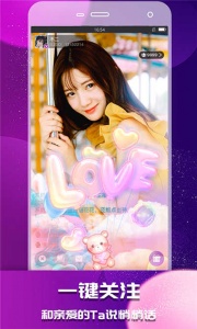 新月直播正式版