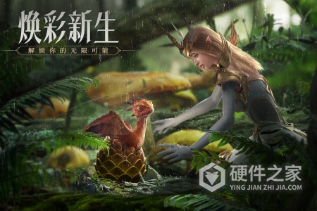 荣耀大天使百度版