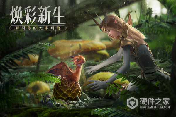 荣耀大天使百度版