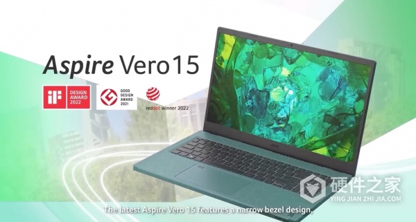 宏碁・未来 轻薄环保电脑配置参数