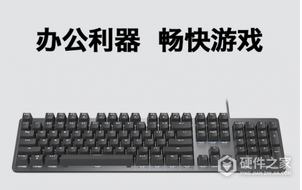 罗技k845键盘是什么轴