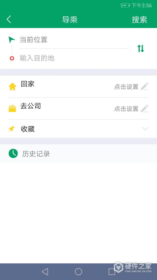 顺通巴士
