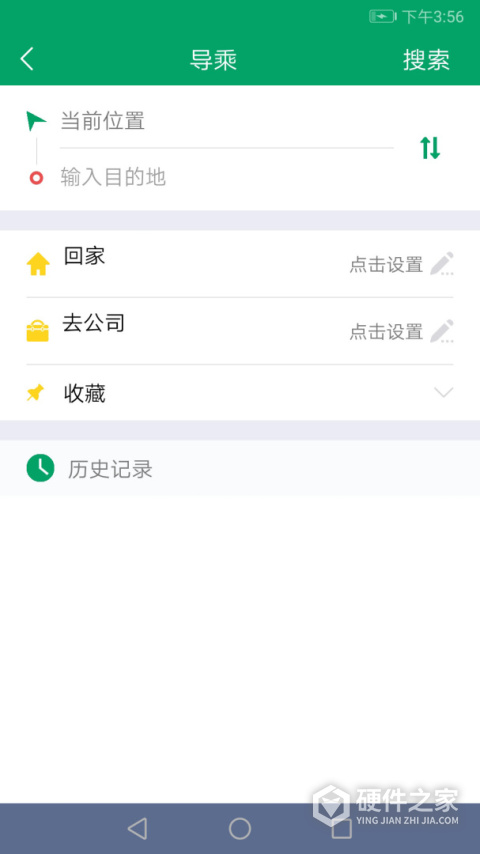 顺通巴士