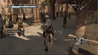 刺客信条缺少dbdata.dll文件无法启动怎么办