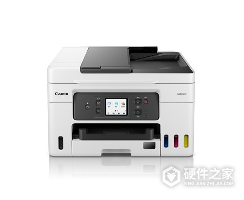 佳能GX4080打印机驱动 For Win XP/7/8/10