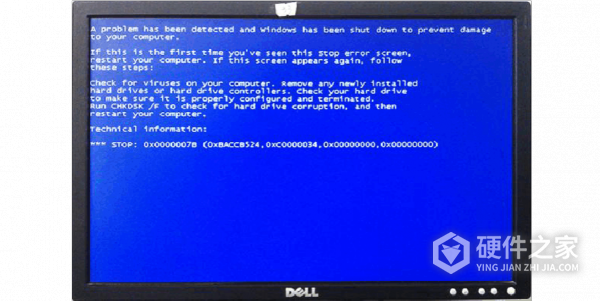 三星笔记本蓝屏方式有哪些