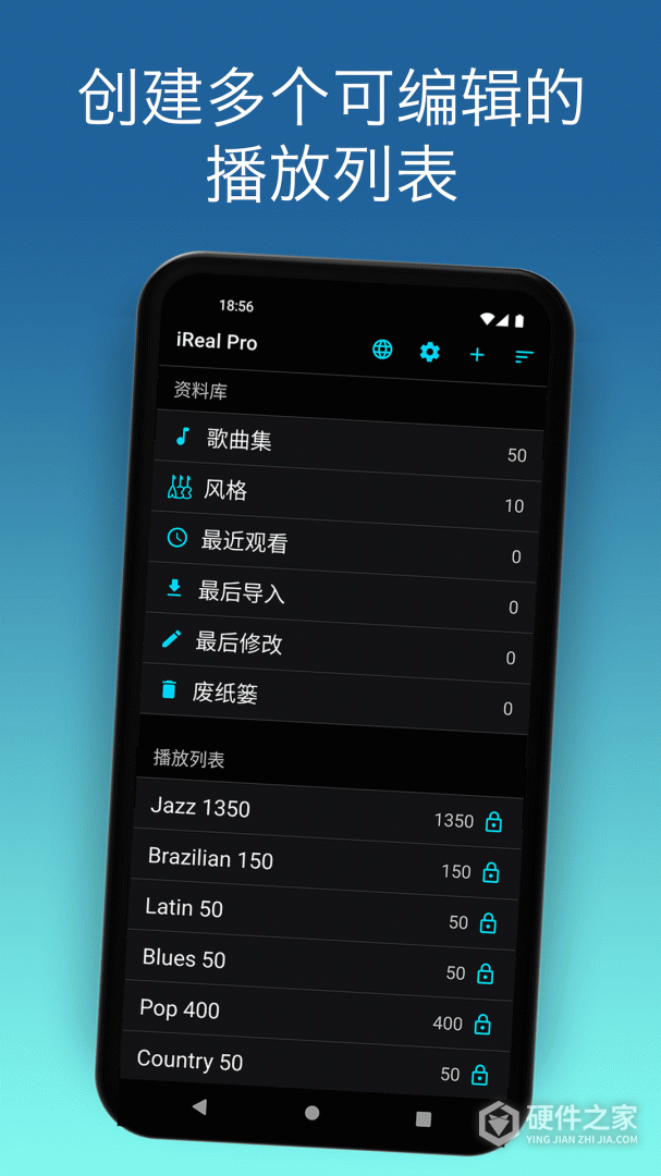 iReal Pro