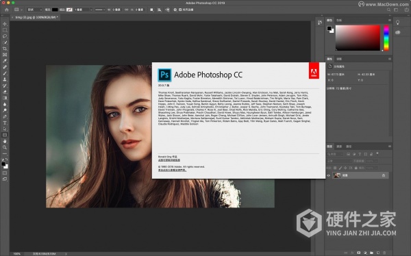 ps2019 amtlib.dll文件找不到怎么办