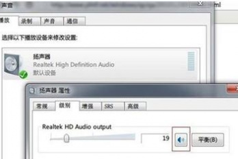 冰封王座黑屏有声音怎么解决