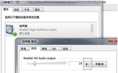冰封王座黑屏有声音怎么解决