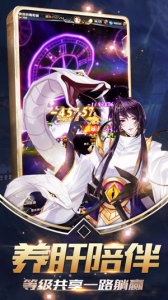 幻界之境果盘版