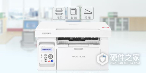 奔图m6600扫描驱动