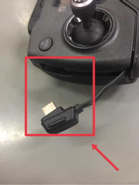 大疆无人机手柄怎么充电