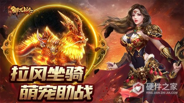 御龙战仙官服