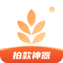 我拍衣