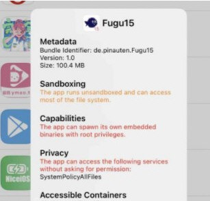 fugu15越狱工具