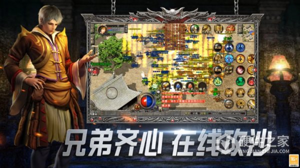 海蛇传奇(欢乐版)