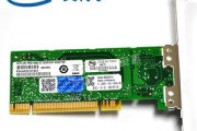 Intel英特尔PCI-E Gigabit系列网卡驱动