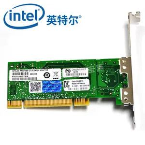 Intel英特尔PCI-E Gigabit系列网卡驱动