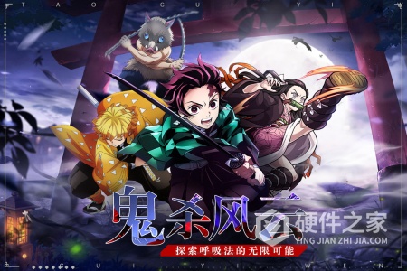 黑石启示九游版