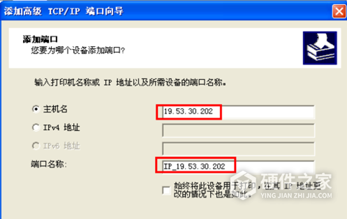 兄弟DCP-7180DN for win7/8/10 64bit