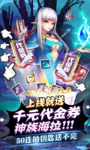 缪斯计划新春特别版