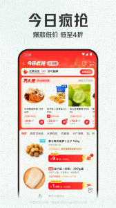 叮咚买菜