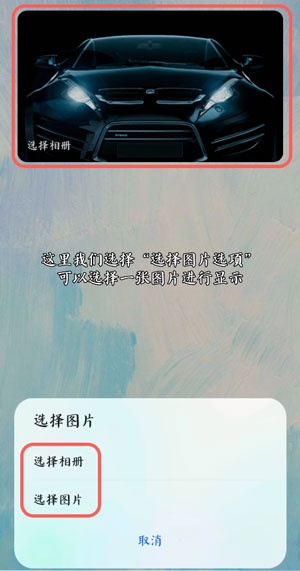 鸿蒙图库两个字怎么去掉