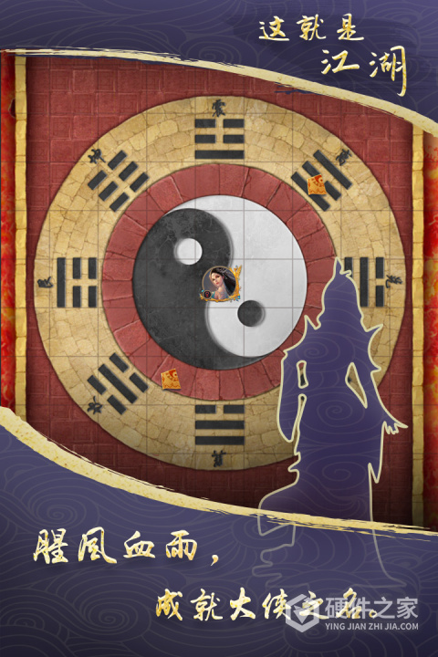 这就是江湖九游渠道服