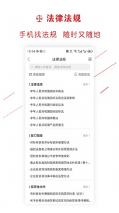 易采通