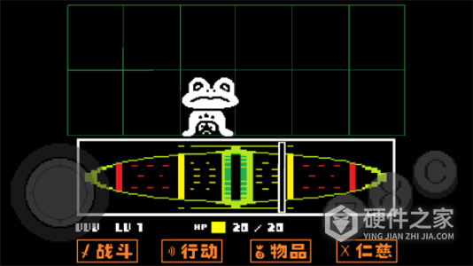 传说之下摇杆中文版