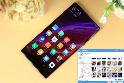 小米8私密文件夹误删怎么恢复