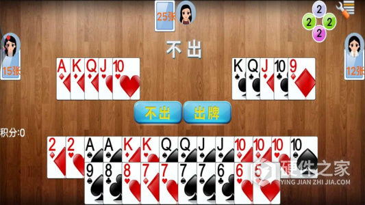 拖拉机升级