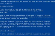 如何修复win7系统蓝屏