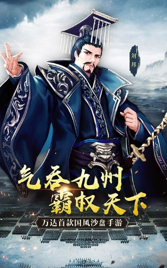 秦皇汉武公测彼
