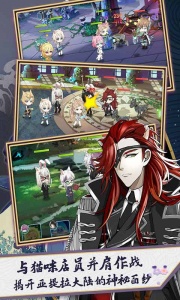 萌猫物语九游版