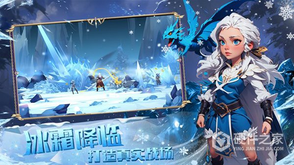 英雄之冠九游渠道服