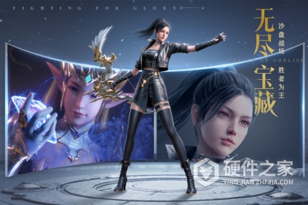 荣耀大天使九游版