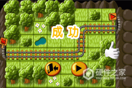 火车驾驶之旅