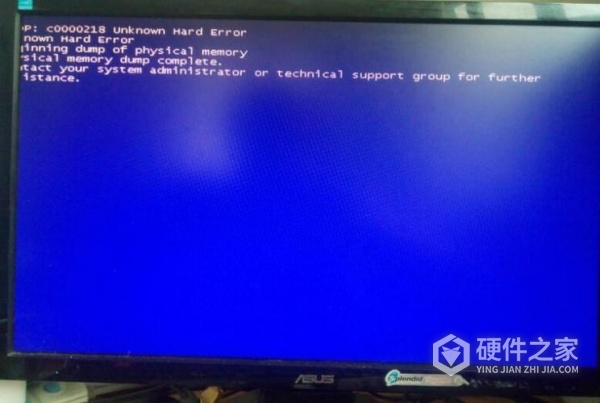amd显卡驱动蓝屏解决办法