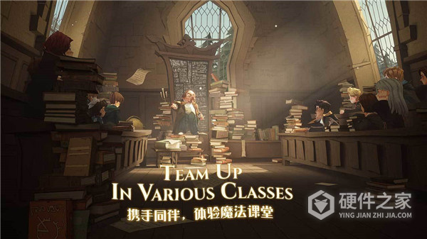 哈利波特魔法觉醒欧洲版