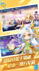 天天酷跑最新版