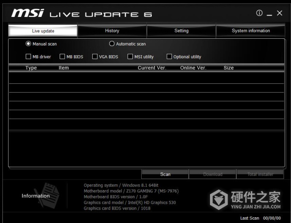 live update 6
