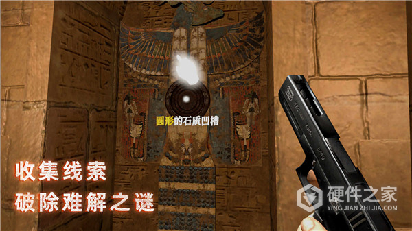 无尽噩梦禁区