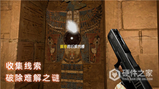 无尽噩梦禁区