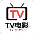 tvbox内置源版