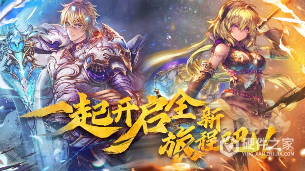 魔卡幻想怀旧服